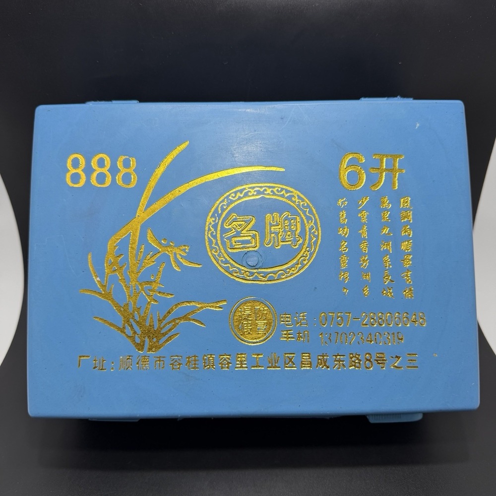 Vintage Mahjong Tile Set with Blue Carry Case 138 Tiles & 5 Dice Complete